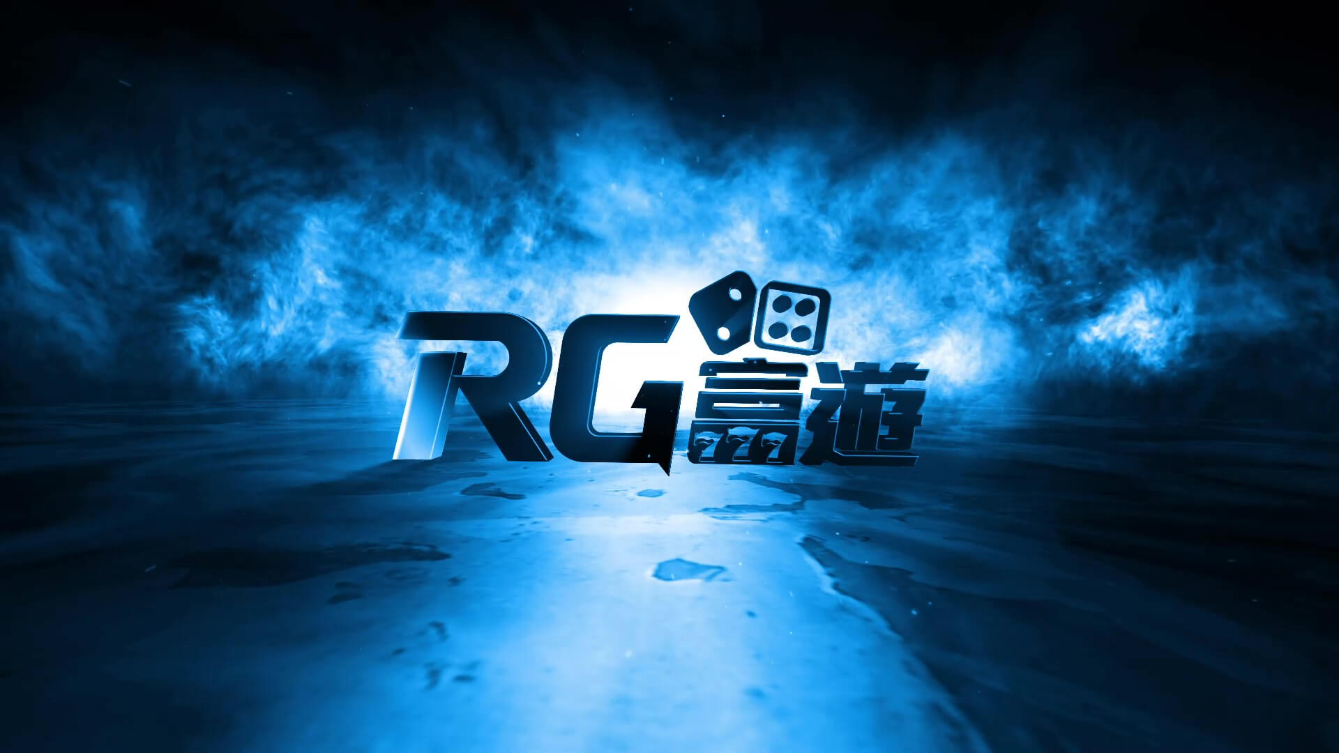 富遊娛樂城評價